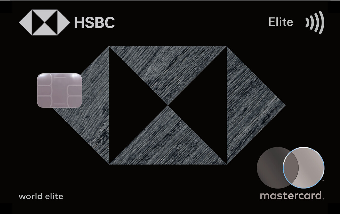 HSBC Elite card art